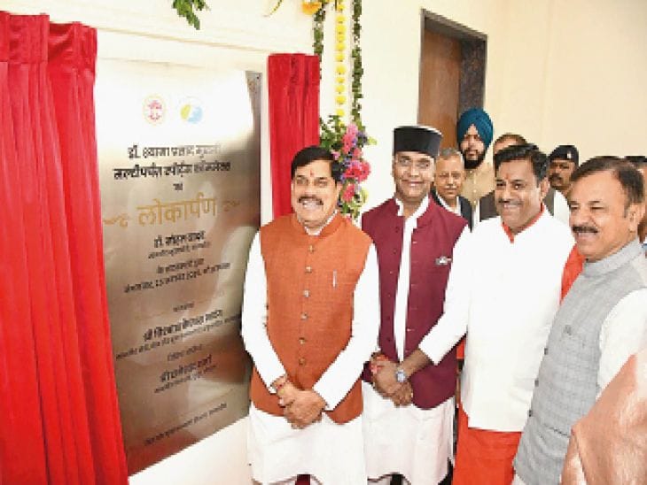 कोलार में स्पोर्ट्स स्टेडियम  और सीवेज सिस्टम का भूमिपूजन
