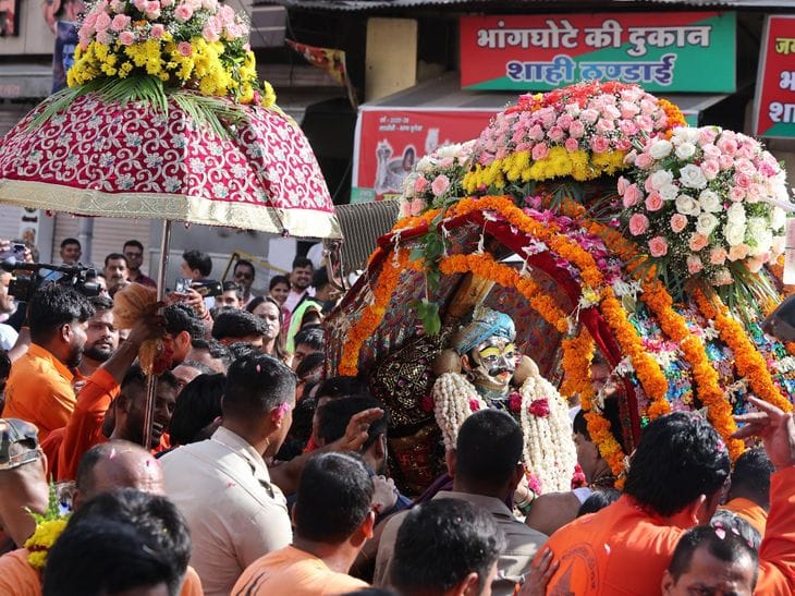 उज्जैन में  महाकाल की दो सवारियां  आज