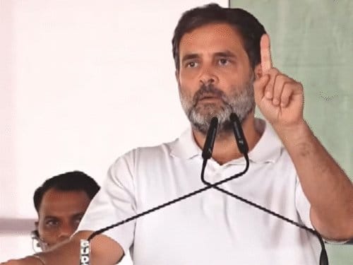 राहुल गांधी  की बांका जनसभा,  वोट चोरी  रोकने की अपील