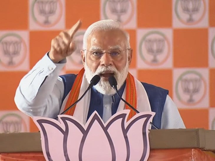 पीएम मोदी  ने RJD पर साधा निशाना,  बिहार में जंगलराज  की वापसी को लेकर दी चेतावनी