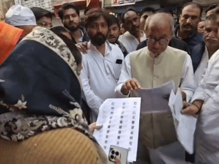 दिग्विजय सिंह का आरोप, आरएसएस ऑफिस से फर्जी वोटर लिस्ट का बड़ा खेल बेनकाब