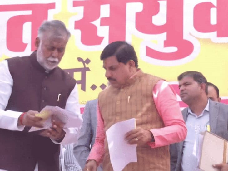 भोपाल के सरपंच सम्मेलन  में सीएम का बड़ा बयान