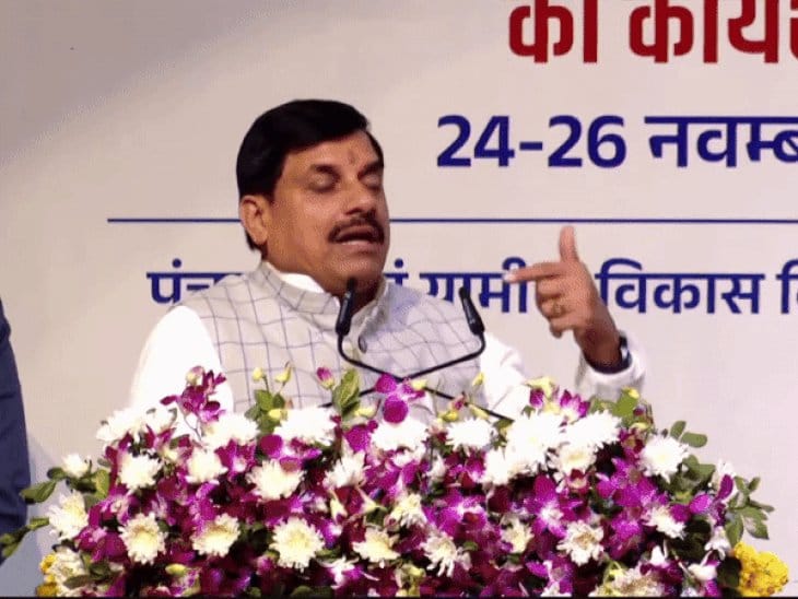 भोपाल में पंचायत  कार्यशाला: सीएम ने  आत्मनिर्भरता  और विकास पर दिया जोर