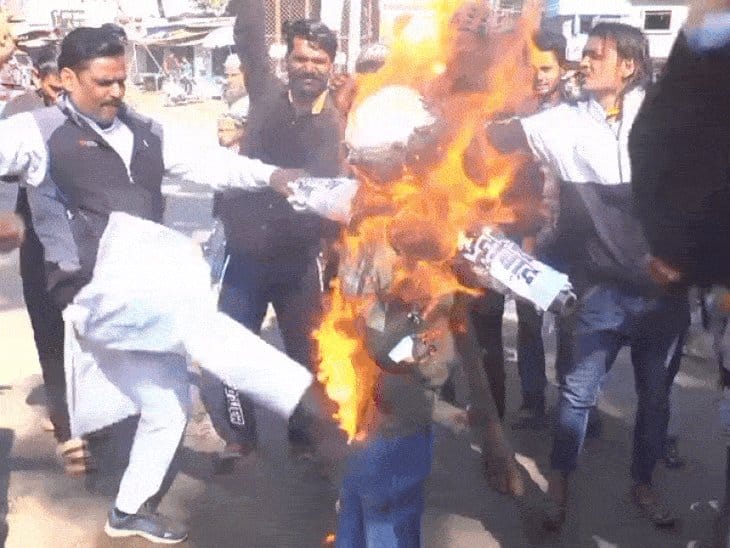 भोपाल में मुस्लिम संगठन का बांग्लादेश के खिलाफ प्रदर्शन