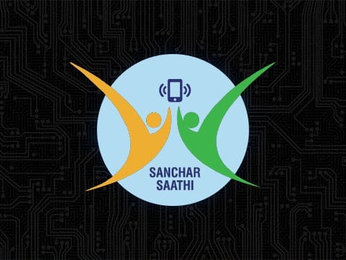 संचार साथी एप पर जासूसी की आशंका, सरकार की सफाई
