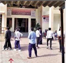 एमपी स्कूलों में पढ़ाई पर असर, एसआईआर ड्यूटी में फंसे 50 हजार शिक्षक