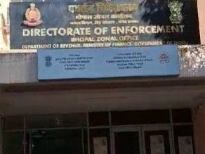 भोपाल ईडी ने 110 करोड़ के फर्जी लोन घोटाले में कठोर कार्रवाई तेज