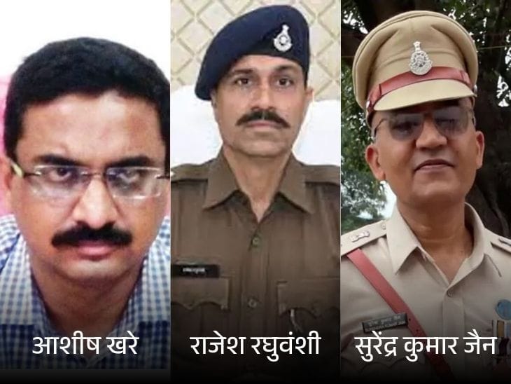 मध्यप्रदेश के 4 एसपीएस अफसरों को IPS कैडर अवॉर्ड