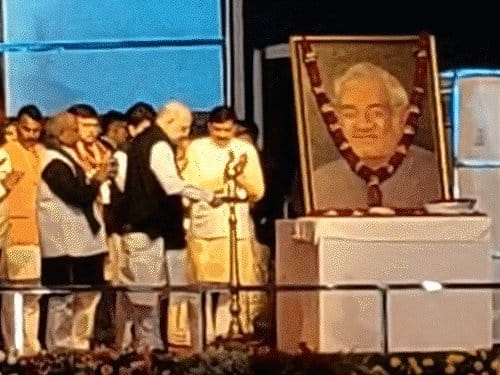 अमित शाह पहुंचे ग्वालियर, अभ्युदय मध्यप्रदेश ग्रोथ समिट में 2 लाख करोड़ निवेश पर फोकस
