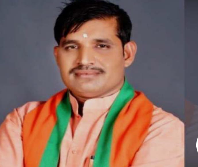 बीजेपी नेता भगत सिंह कुशवाह घोखाधड़ी मामले में नेता गिरफ्तार