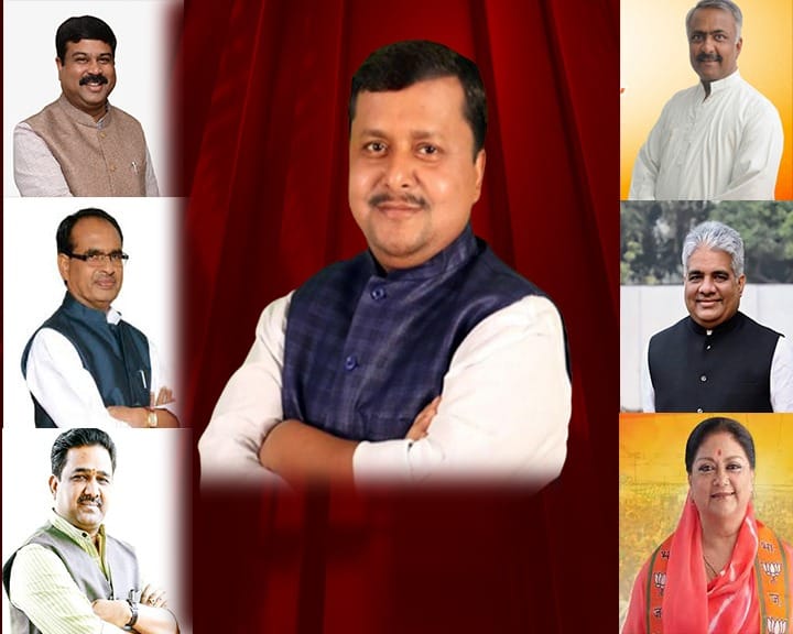 नितिन की नवीन एंट्री से भाजपा में सितारे जमीं पर