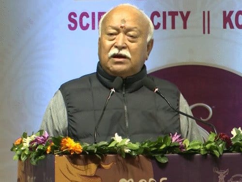 मोहन भागवत ने कहा- RSS को BJP के चश्मे से देखना बड़ी गलती