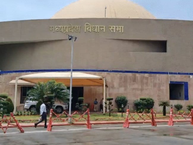 भोपाल विधानसभा में आज से पेपरलेस वर्किंग, दिल्ली के एक्सपर्ट देंगे NeVA ट्रेनिंग