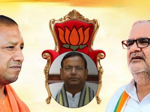 यूपी BJP अध्यक्ष पर पंकज चौधरी लगभग फाइनल, कुर्मी कार्ड