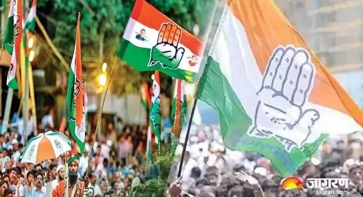 कांग्रेस ने मनरेगा का नाम बदलने पर देशव्यापी प्रदर्शन का किया ऐलान