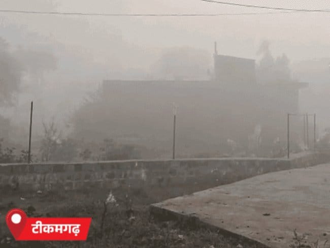 मध्यप्रदेश में घना कोहरा और शीतलहर, 22 जिलों में अलर्ट, जेट स्ट्रीम से बढ़ी सर्दी