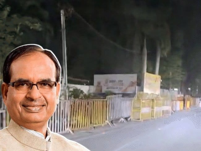 शिवराज चौहान की सुरक्षा कड़ी, भोपाल-Delhi हाई अलर्ट