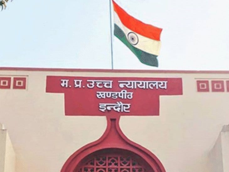 इंदौर हाईकोर्ट का कड़ा रुख, 15 दिन में बीआरटीएस की एक लेन तोड़ने के आदेश