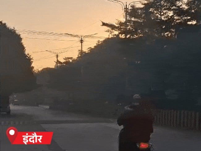 मध्य प्रदेश में ठिठुरन चरम पर, 5 डिग्री से नीचे पारा, 3 दिन शीतलहर अलर्ट