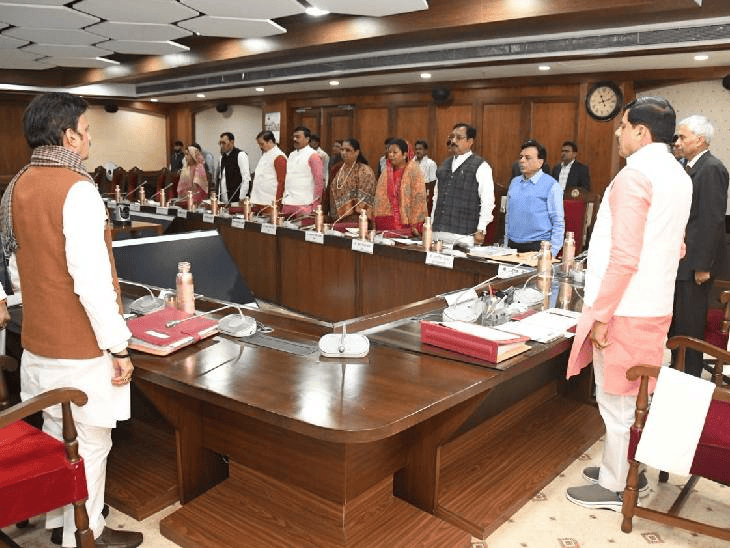 मप्र कैबिनेट ने खत्म की 7 कर्मचारी कैटेगरी, आदिवासी जिलों को 1782 करोड़ सिंचाई पैकेज
