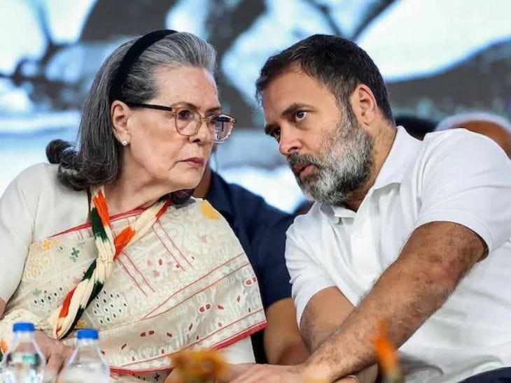 दिल्ली कोर्ट ने सोनिया गांधी को नोटिस, 6 जनवरी तक जवाब