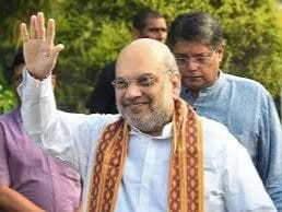 अमित शाह  25 दिसंबर को  ग्वालियर  में ग्रोथ समिट