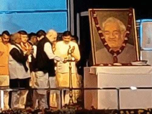 अमित शाह  ने  सिंधिया  को कहा  राजा साहब
