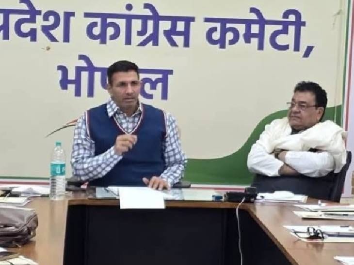 एमपी कांग्रेस में टैलेंट हंट को लेकर घमासान, मुकेश नायक का इस्तीफा विवादित