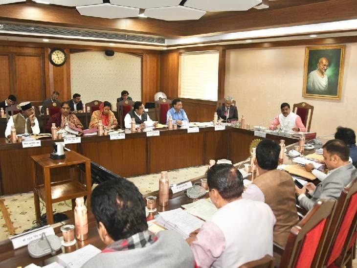 मोहन सरकार की अहम कैबिनेट बैठक, जामा मस्जिद जमीन से लेकर फसल बीमा तक फैसले
