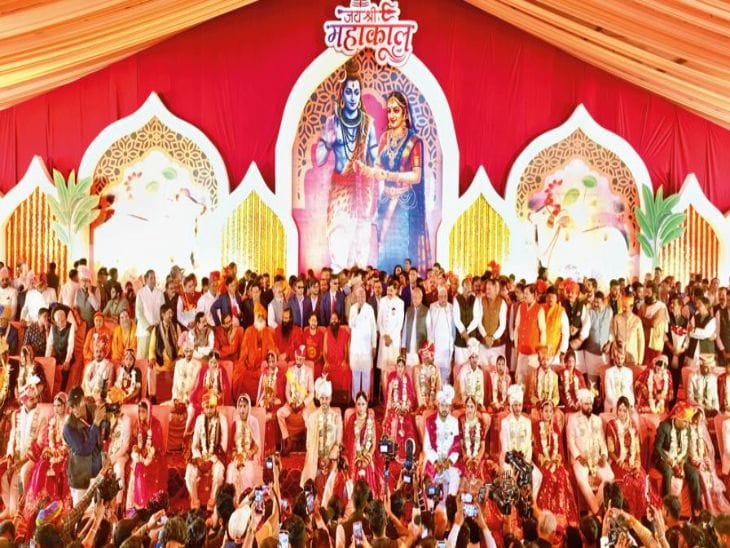 सादगी भरा उदाहरण उज्जैन में सामूहिक विवाह में सीएम मोहन यादव के बेटे की शादी