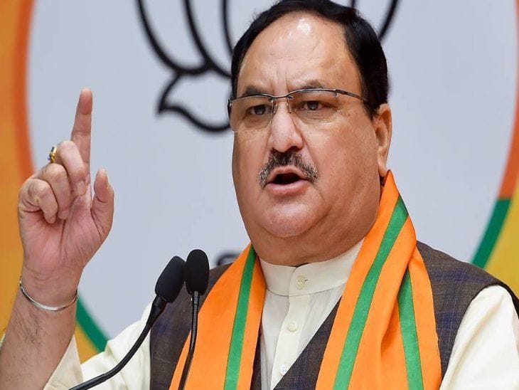 जेपी नड्‌डा आज रखेंगे नींव, मप्र में पीपीपी मॉडल से बनेंगे 4 मेडिकल कॉलेज