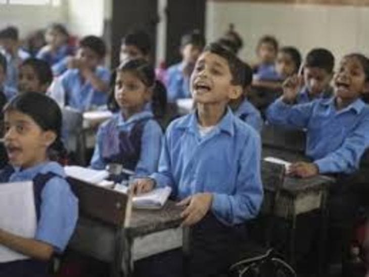 मप्र के आदिवासी जिलों में सरकारी स्कूलों से 7.44 लाख बच्चे गायब, मॉनिटरिंग ढीली