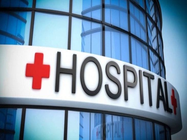 जीएसटी बदलाव के बाद मप्र सरकारी अस्पतालों में 200 जरूरी दवाएं गायब