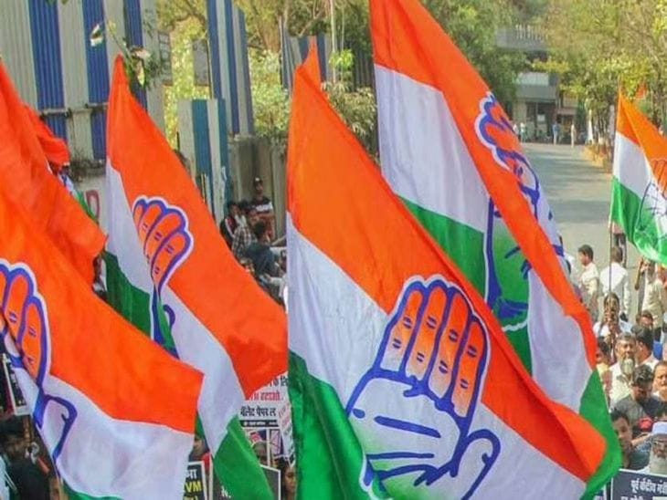 दिल्ली में कांग्रेस का आरोप, अडानी को 204 करोड़ में जंगल सौंपा गया