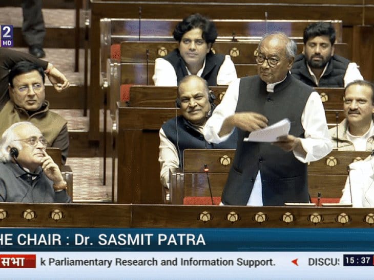 राज्यसभा में दिग्विजय का हमला आरएसएस, अमित शाह, चुनाव आयोग और ईवीएम पर सवाल