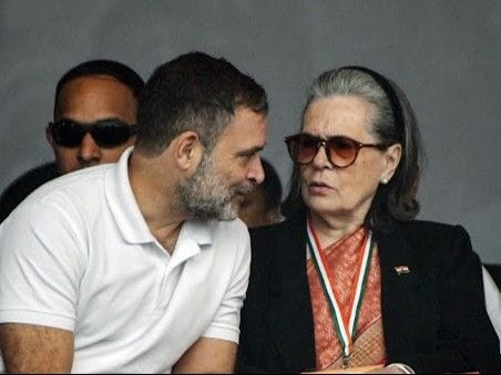 नेशनल हेराल्ड केस में सोनिया-राहुल को बड़ी राहत, दिल्ली कोर्ट ने ED शिकायत खारिज