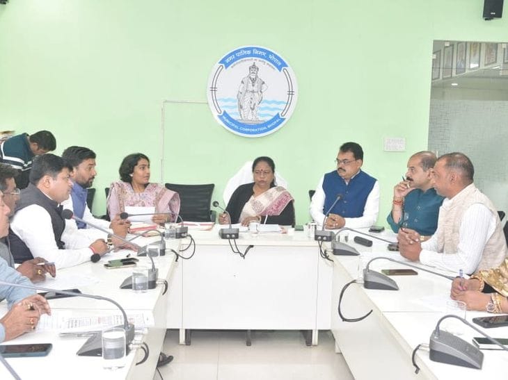 भोपाल निगम एमआईसी में 26 मुद्दों पर मंथन, हाईराइज प्रोजेक्ट और बड़ा तालाब पट्टा अटके