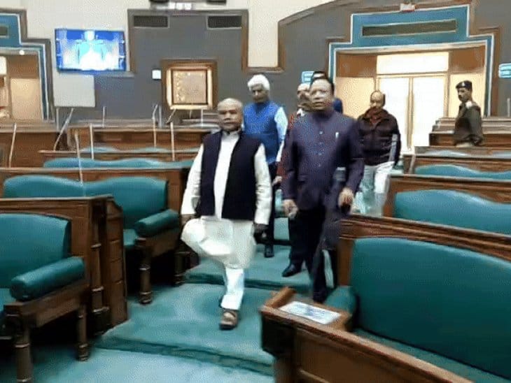 एमपी विधानसभा के 69 साल, विशेष सत्र में मंथन