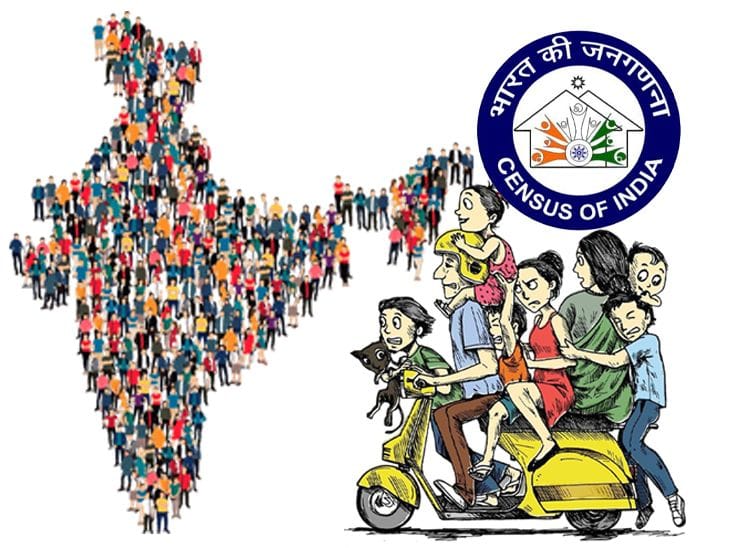डिजिटल जनगणना 2027 में 33 सवाल, हर घर बनेगा डिजी डॉट मैप पर