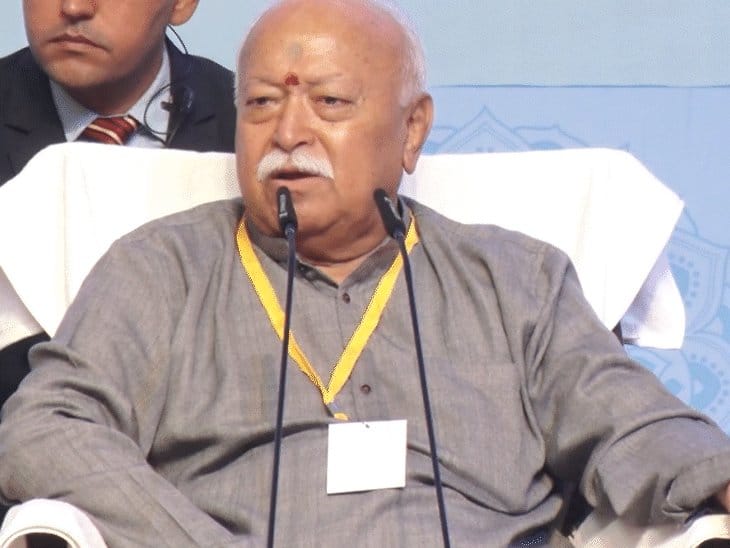 RSS पर नियंत्रण के आरोपों पर भागवत बोले- भाजपा से स्वतंत्र, पैरा-मिलिट्री नहीं