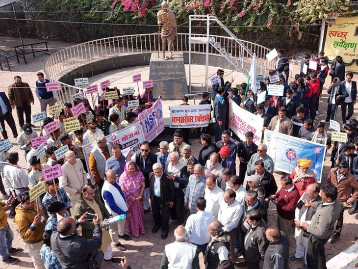 विदिशा में बेतवा उत्थान समिति का स्थापना दिवस, नदी संरक्षण पर जागरूकता रैली