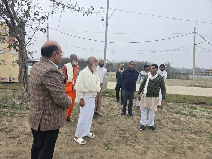 वृंदावन के सुदामा कुटी आश्रम का शताब्दी महोत्सव, 108 कुंडीय श्री राम महायज्ञ