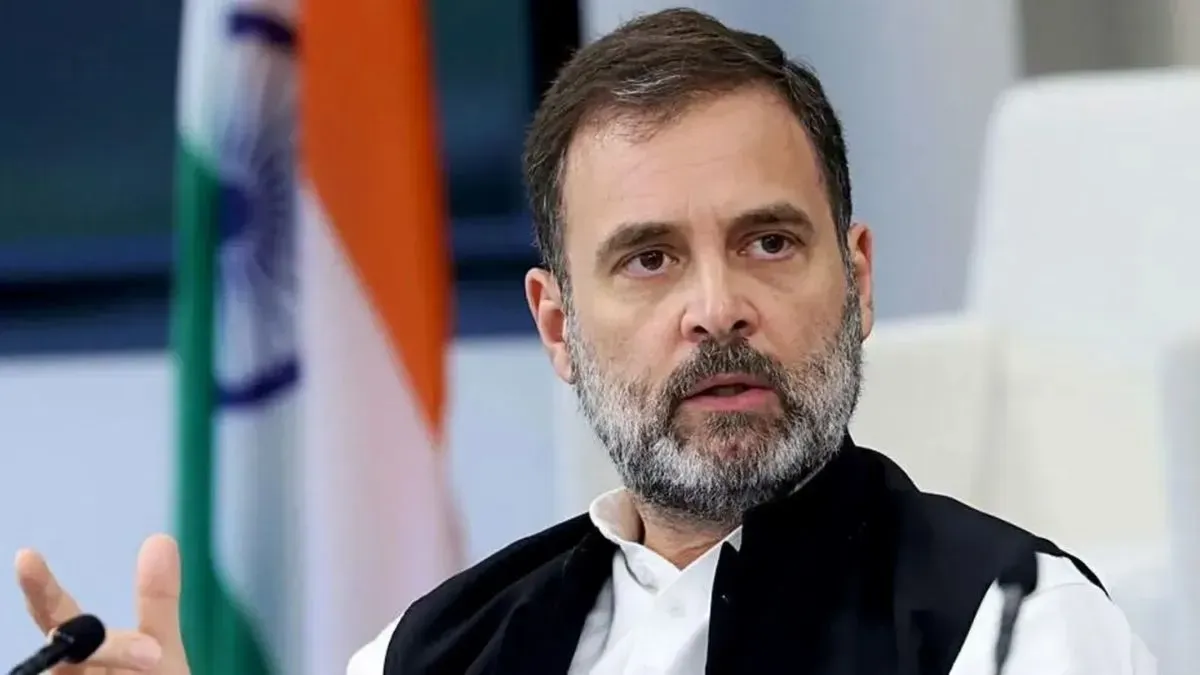राहुल गांधी भागीरथपुरा दूषित जल कांड संसद में उठाएंगे, कांग्रेस सरकार को घेरेगी