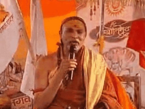 माघ मेला विवाद :  प्रयागराज प्रशासन   शंकराचार्य  अविमुक्तेश्वरानंद से मांगेगा  माफी