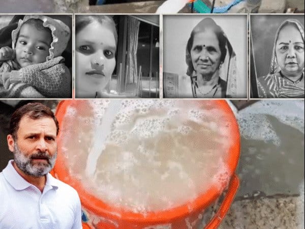 राहुल गांधी आज इंदौर दौरे पर, दूषित जलकांड पीड़ितों से मिलेंगे, कांग्रेस करेगी रिपोर्ट पेश