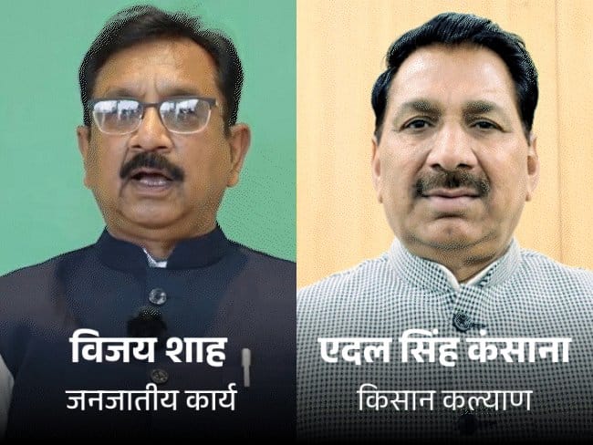 केंद्र से फंड अटका MP को सिर्फ 22% राशि, 7774 करोड़ पर रोक