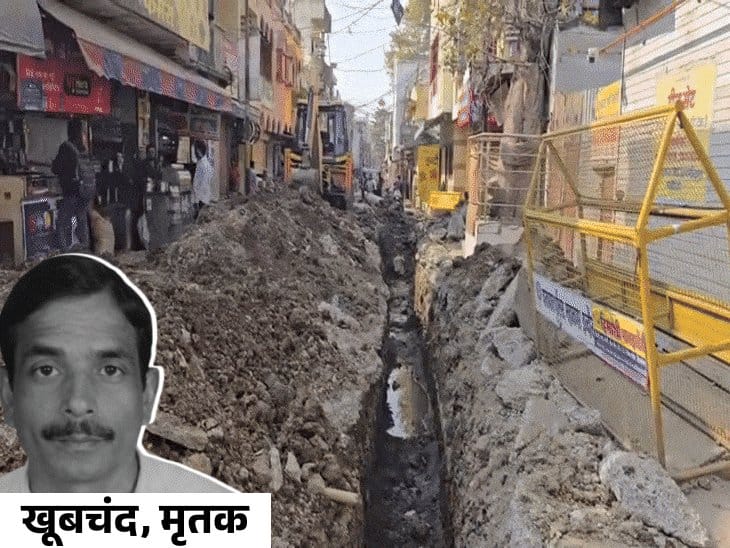 इंदौर हाईकोर्ट ने भागीरथपुरा दूषित पानी कांड में रिपोर्ट को आई-वॉश बताया, स्वतंत्र जांच आयोग