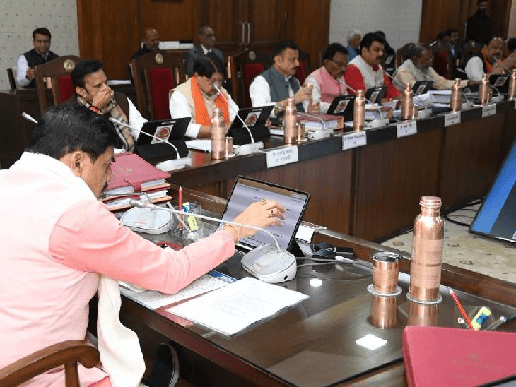 मध्यप्रदेश के 1.22 लाख शिक्षकों को चौथा क्रमोन्नति वेतनमान, एरियर से मिलेगी बड़ी राहत