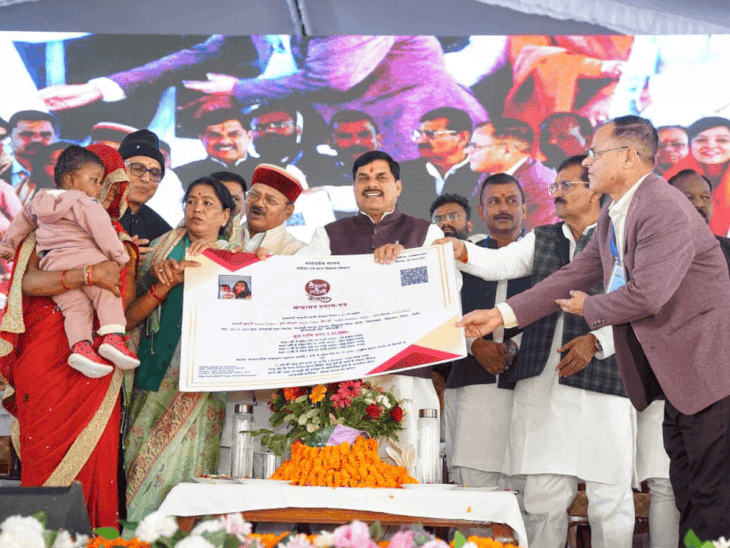 12 जनवरी से संकल्प से समाधान अभियान, पोर्टल से गांव-वार्ड की हर शिकायत का समाधान