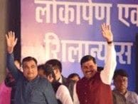 नितिन गडकरी आज देंगे 4400 करोड़ की सौगात, 8 राष्ट्रीय राजमार्ग परियोजनाओं का लोकार्पण-शिलान्यास